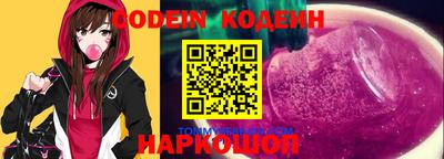 кокс Туймазы