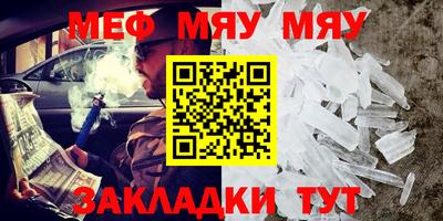бутик Тулун