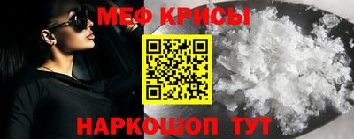 бутик Тулун