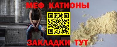 каннабис Тула