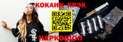 каннабис Тула