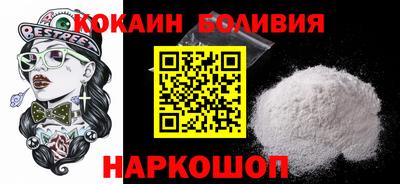 кокс Туймазы