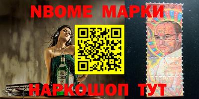 кокс Туймазы