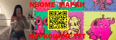 кокс Туймазы