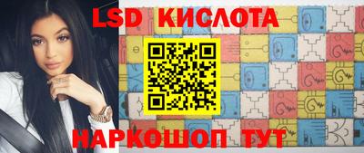 кокс Туймазы