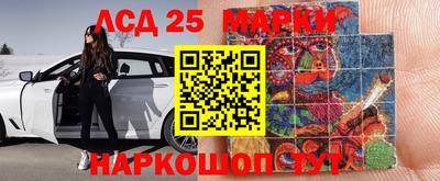 кокс Туймазы