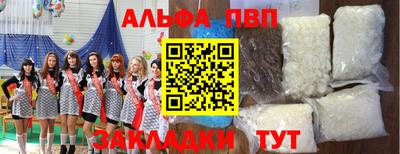 каннабис Тула