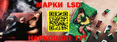 каннабис Тула