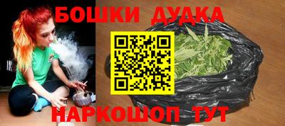 каннабис Тула