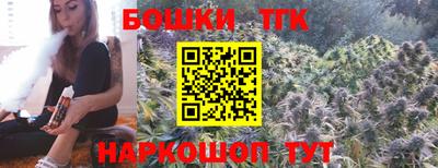 кокс Туймазы