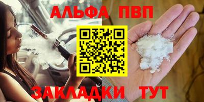 каннабис Тула