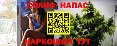 бутик Тулун