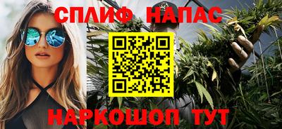 каннабис Тула