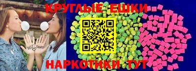 бутик Тулун
