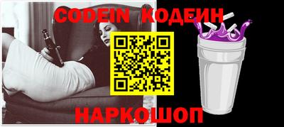 кокс Туймазы
