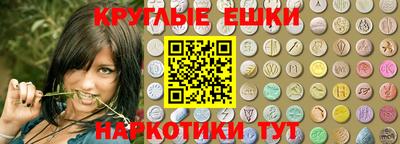 бутик Тулун