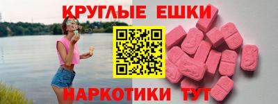 каннабис Тула