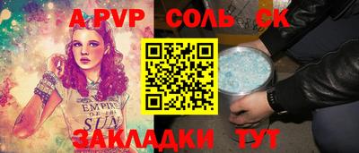 кокс Туймазы
