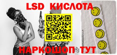 бутик Тулун