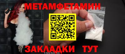 каннабис Тула