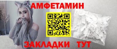 бутик Тулун