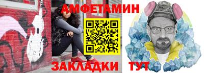 кокс Туймазы