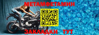 кокс Туймазы