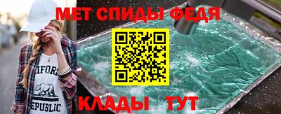 каннабис Тула