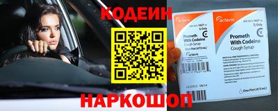 каннабис Тула