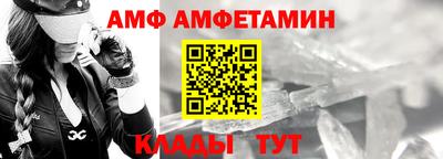 каннабис Тула