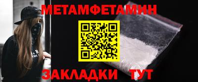 кокс Туймазы