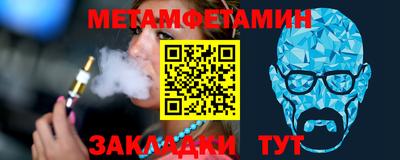 кокс Туймазы