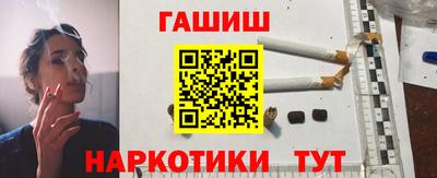 кокс Туймазы