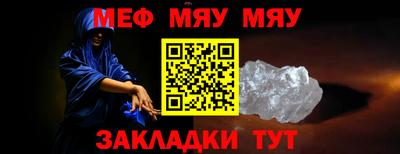 бутик Тулун