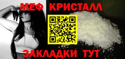 каннабис Тула